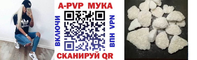 Виды наркоты Галич СК МЕФ ГАШИШ