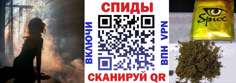 БУТИРАТ бутандиол  Галич 