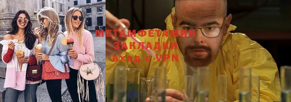 MDMA Верея