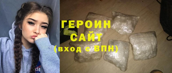 MDMA Верея