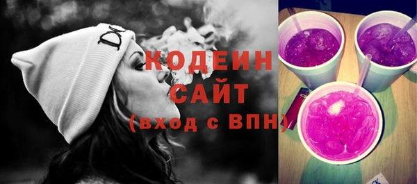 ALPHA PVP Верхнеуральск