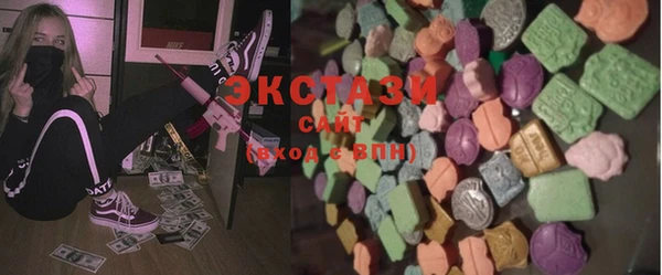 MDMA Верея