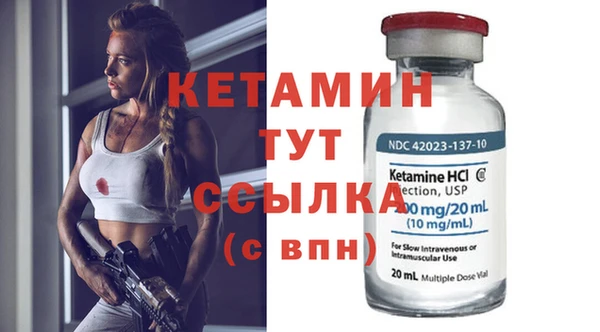 MDMA Верея