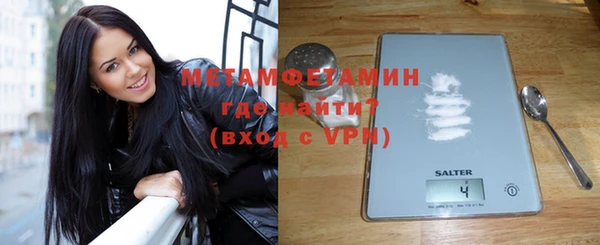 MDMA Верея