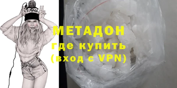 MDMA Верея