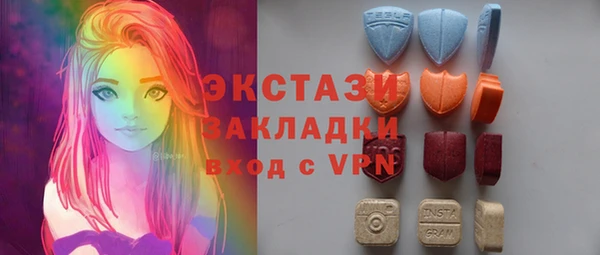 MDMA Верея