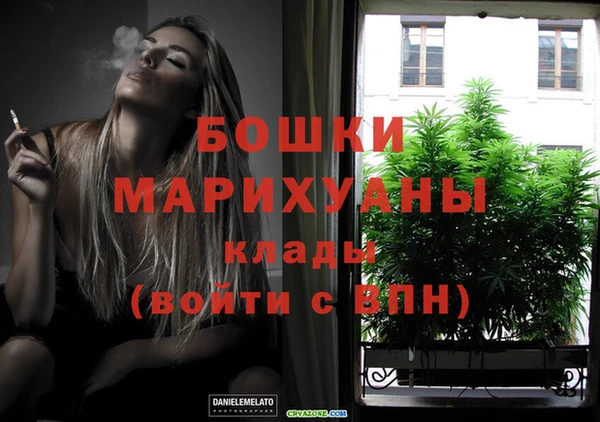 MDMA Верея