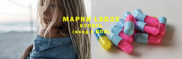 spice Верхний Тагил