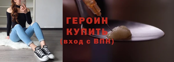 MDMA Верея