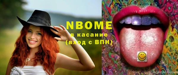 MDMA Верея