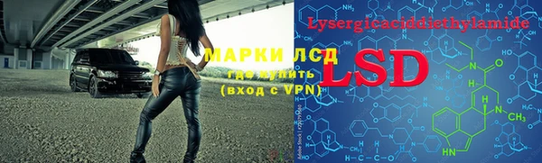 MDMA Верея
