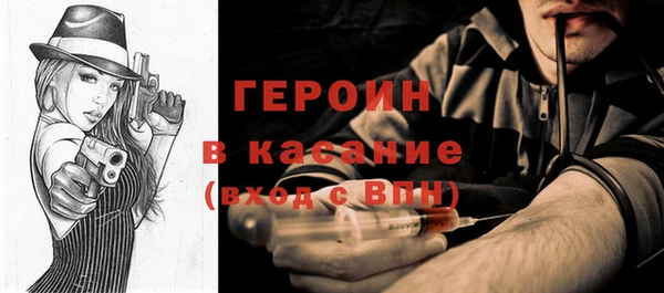 ALPHA PVP Верхнеуральск