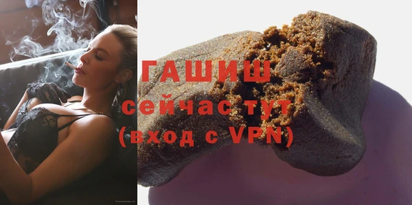 spice Верхний Тагил
