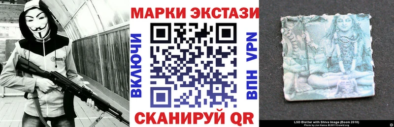 MEGA ссылка  Галич  Марки N-bome 1,8мг 